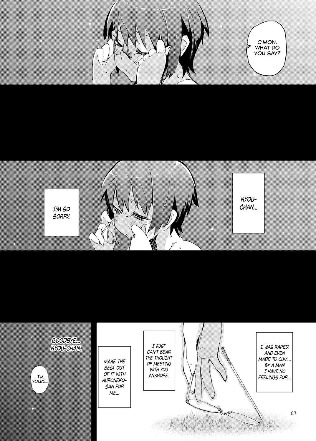 Hentai Manga Comic-M- My Little Sister... She's... Revised Series Compilation-Read-92
